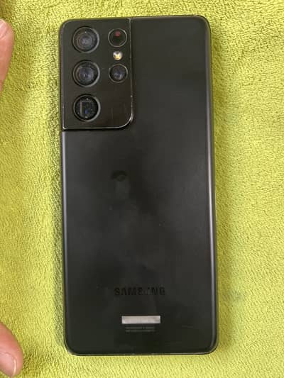 Samsung Mobile S21 Ultra