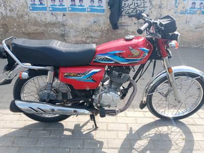 Honda 125 2024