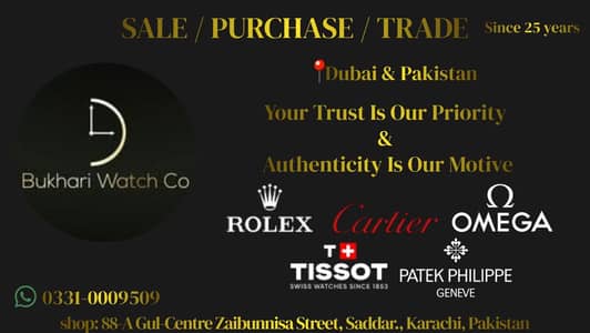 Rolex | Cartier | Rado | Omega | tissot | longiness | bukhari watches