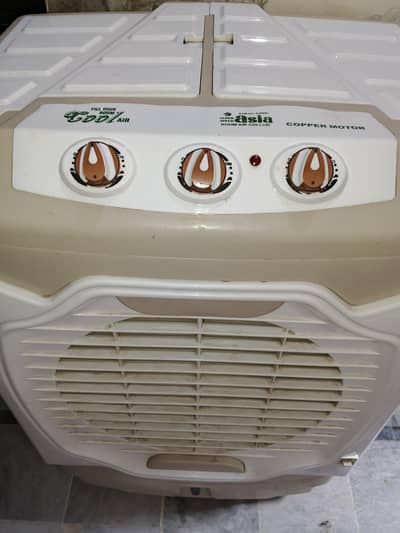 Brand New Air cooler