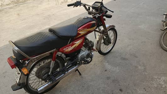 Road Prince 2020 Model