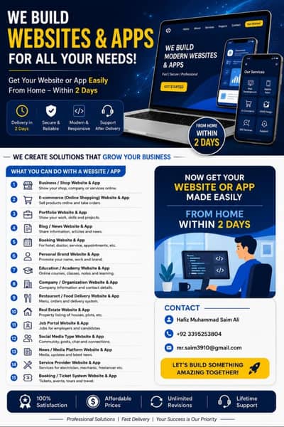 Professional Website & App Development Service