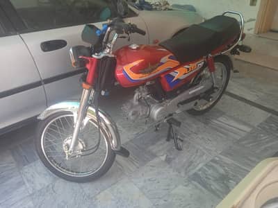 union star special Edition