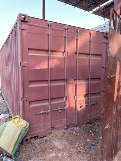 container