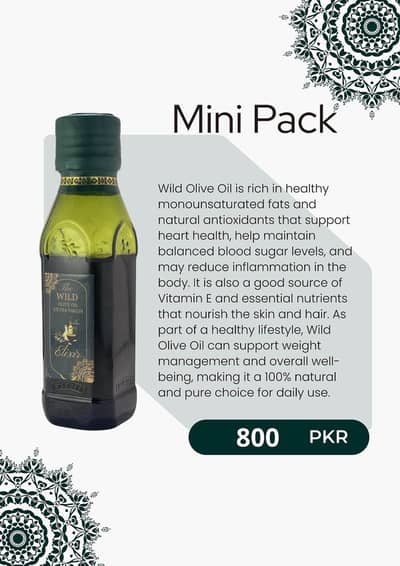 wild olive oil