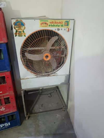 Cooler for Sale