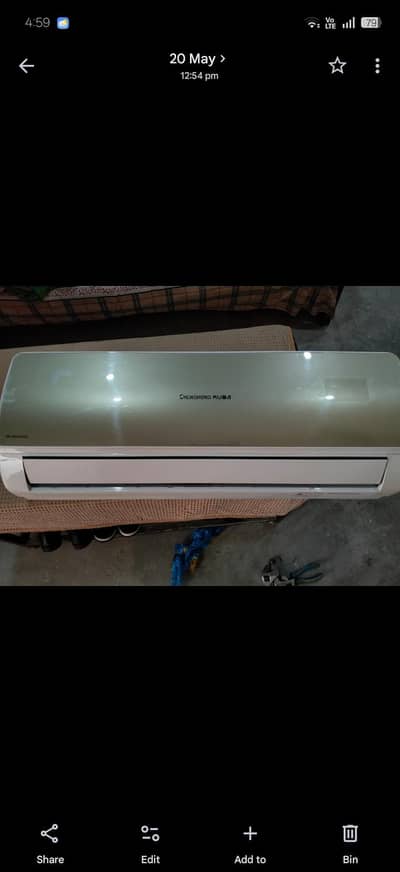 total original condition R410 03214936371