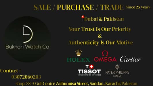 Bukhari Watch | Rolex, Cartier, Rado, Longines, Tissot, Omega