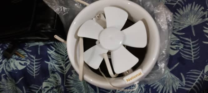 national exhaust fan