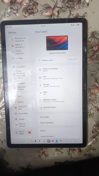 Lenovo pad pro 2024