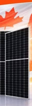 Canadian 445w solar pannal