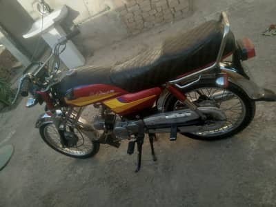 Honda CD 70 MODAL 2004 for sale WhatsApp 03 41 48 99 536