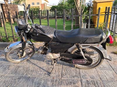 honda 70 cc 10/8 condition for urgent sale