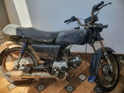 cd 70 old model