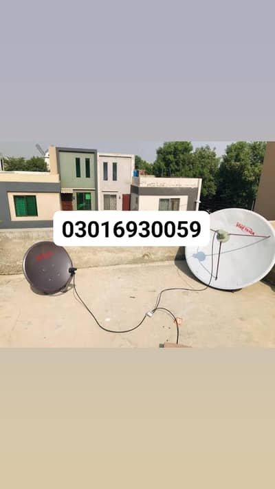 HD dish antenna sell service installation tv 0301 6930059
