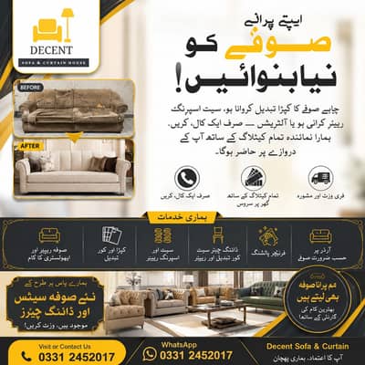 Sofa Set / Sofa Repair / Fabri Change / Repairing Seat Polish / Sofa