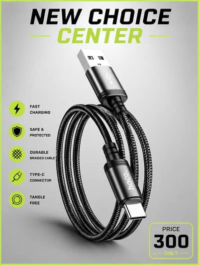 all mobile cables