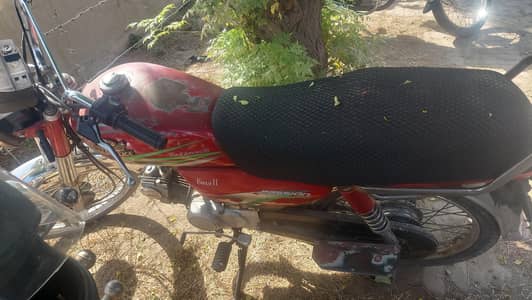 RP 70cc for sale