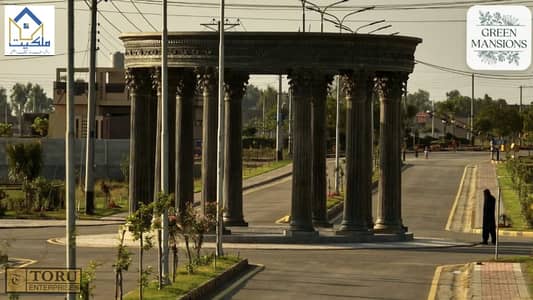 5 Marla Ideally Locate Plot Available At Green Mansions Mardan Phase 2
