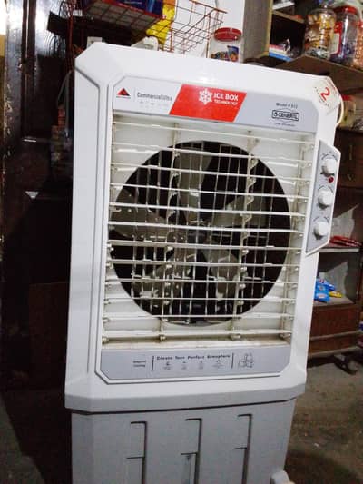 air cooler