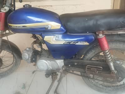 contact number 03015893881