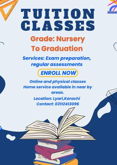 TUITION CLASSES