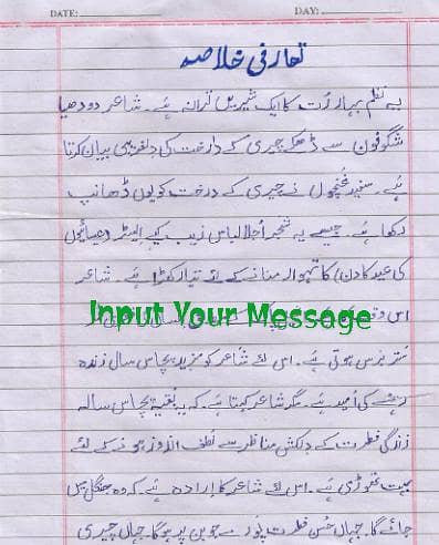 assignment writing 2