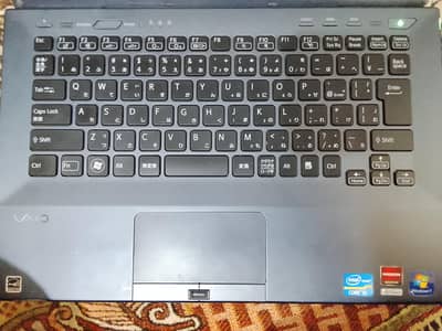 Sony laptop