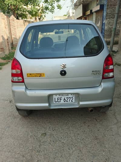 Suzuki Alto 2008
