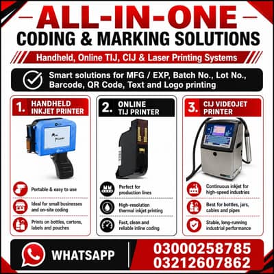 ALL IN ONE (Coding & Marking)