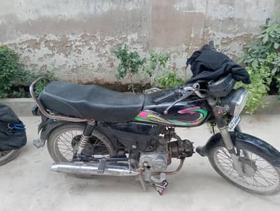 bike for sale
