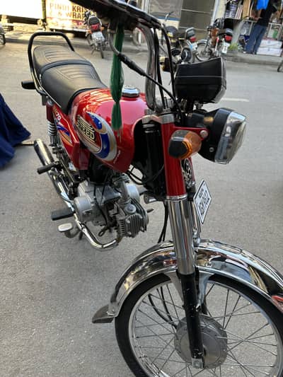 Hi speed 70cc model 2021