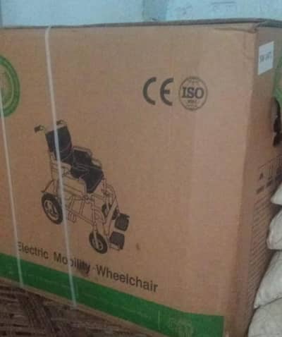electric mobility Wilcher