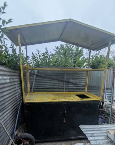 Food counter