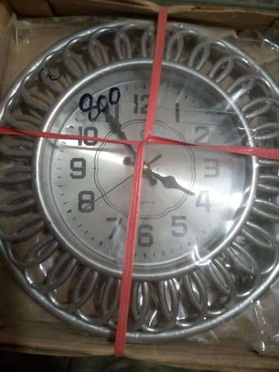 clock sale