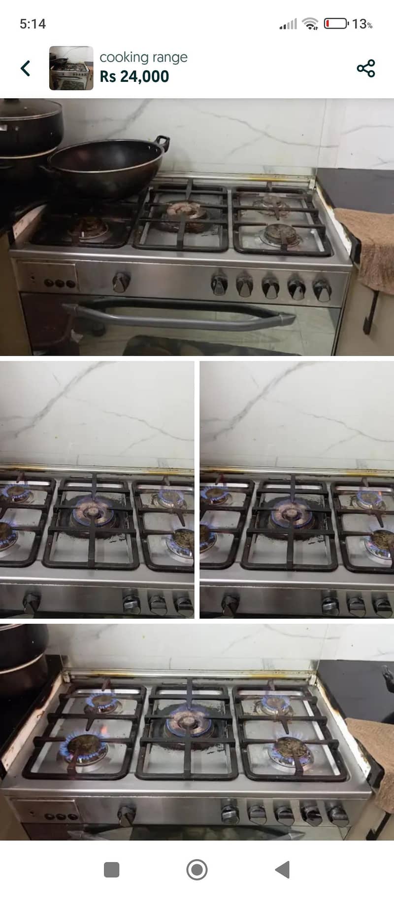 cooking range 0
