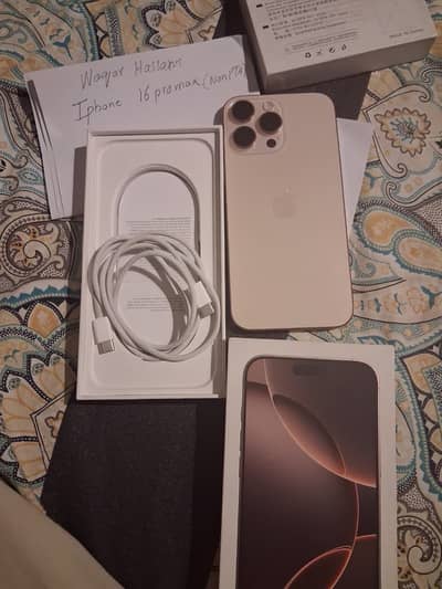 Apple iPhone 16 Pro Max