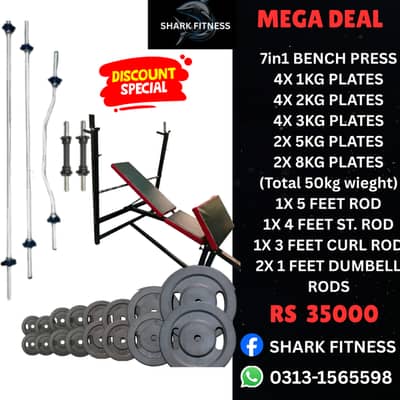 RUBBER COATED DUMBBELL | ADJUSTABLE WEIGHT PLATE | ADJUSTABLE BENCH