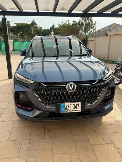 Changan Oshan X7 2022