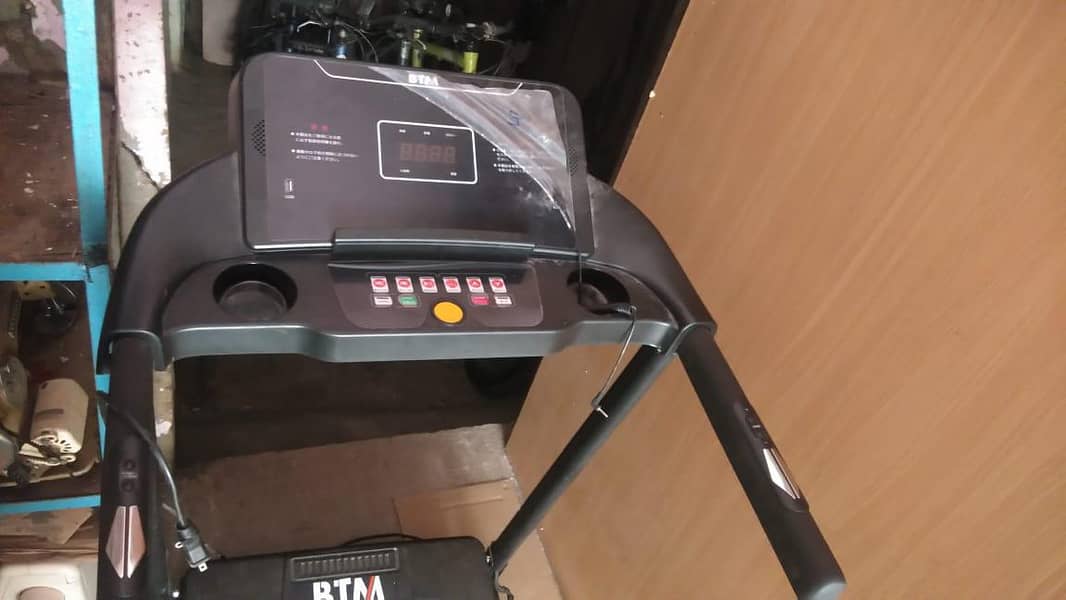treadmill 2