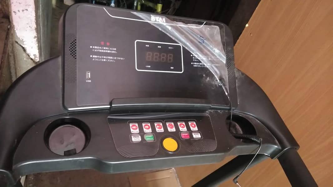 treadmill 3