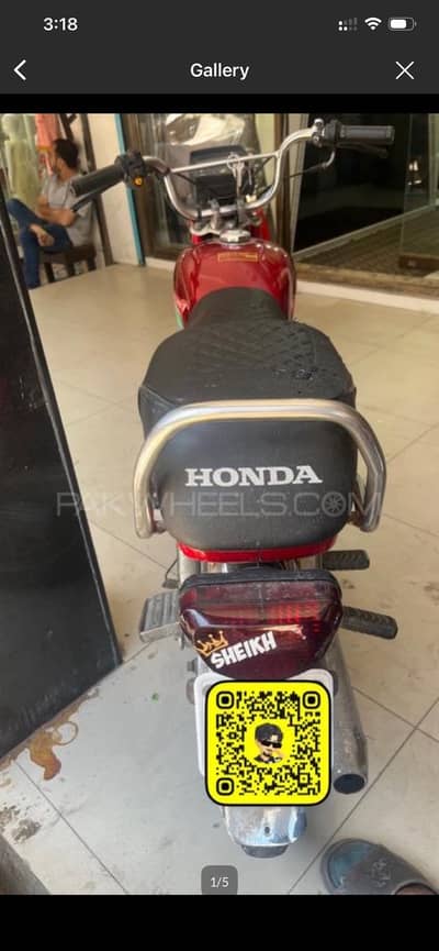 Honda Cd 70 2014 home used bike biometric on spot