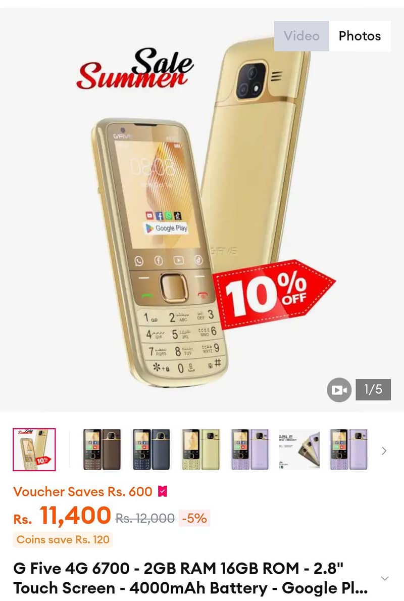 G'Five 6700 2