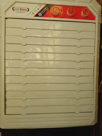 Super asia room air cooler