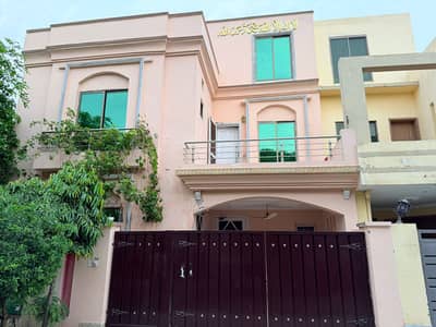 WELL-MAINTAINED 5 MARLA HOUSE FOR SALE IN THE HEART OF BAHRIA TOWN LAHORE AFFORDABLE PRICE IDEAL FOR FAMILIES & INVESTOR