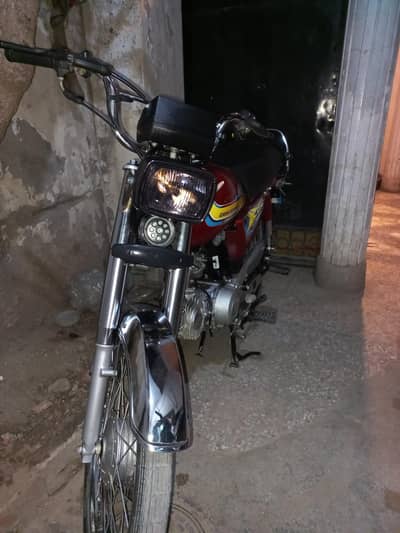 honda cd 70