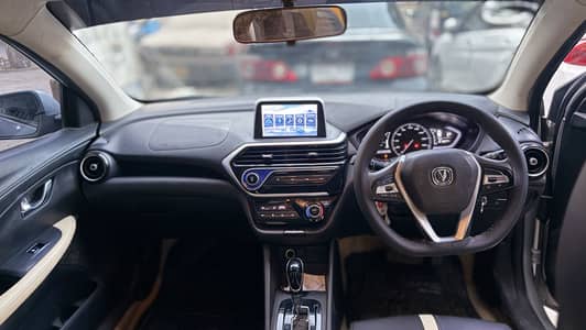 Changan Alsvin 2021