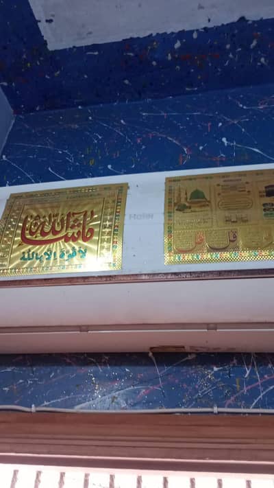 Hair Ac 1 tan good condition