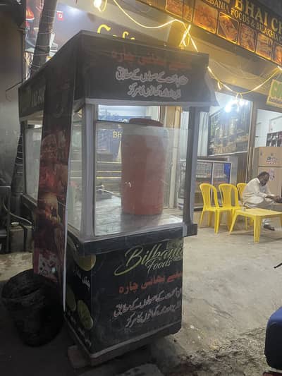 Food counter