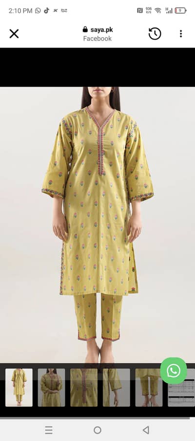 saya brand ka hai brand new . yellow color 3 piece  medium size